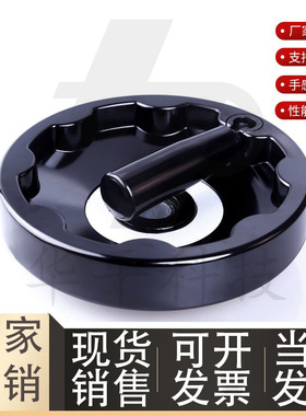 HAN11-D80/D100/D125/D160/d200可折内波纹手轮可折型转动HAM31