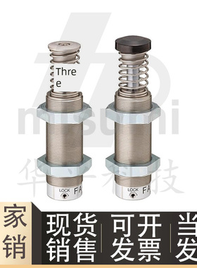 缓冲器MAS 调整型MAC0806/1008/1210/1214/1410/1612/1620S/L/M/H