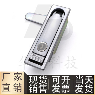 平面锁LCKJ-92/132/149 XAT28 XBD20 XBD21/30-A90配电箱机柜门锁