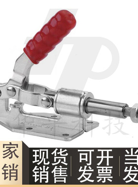 供应快速夹钳推拉压紧式WDC36092M WDC10247 WDC10444 WDC101-J/H