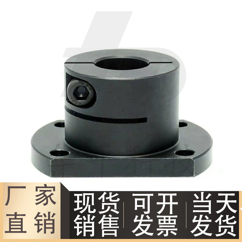 对边法兰导向轴支座STHWCB