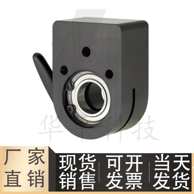 夹板大型数字式位置显示器用