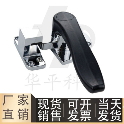 FHS21-L200FHS26密封扣