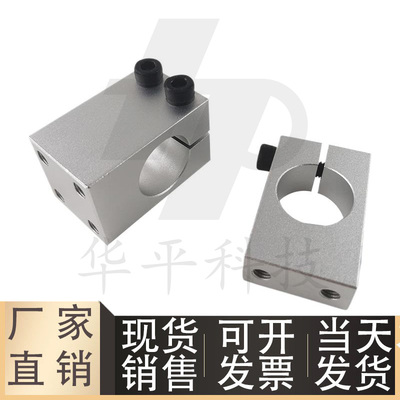 YHD传感器支柱固定夹RDU01