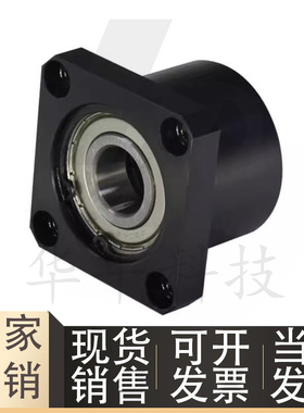 方法兰带座轴承BGSCB BGSC SBGSC6905ZZ-35 6005ZZ-40 6205ZZ-45