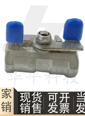 工业级阀门手动球阀BMS78/79/83/84-ZZ-DN8/DN10/DN15/DN20/DN25