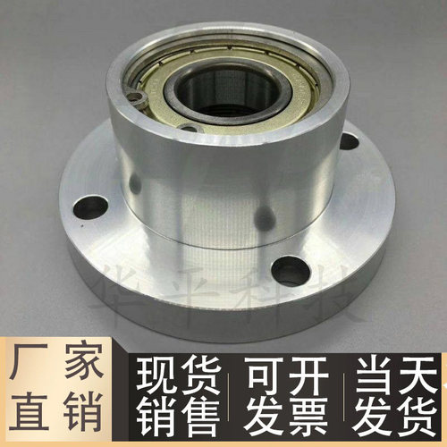 圆法兰轴承座组件带座轴承固定座