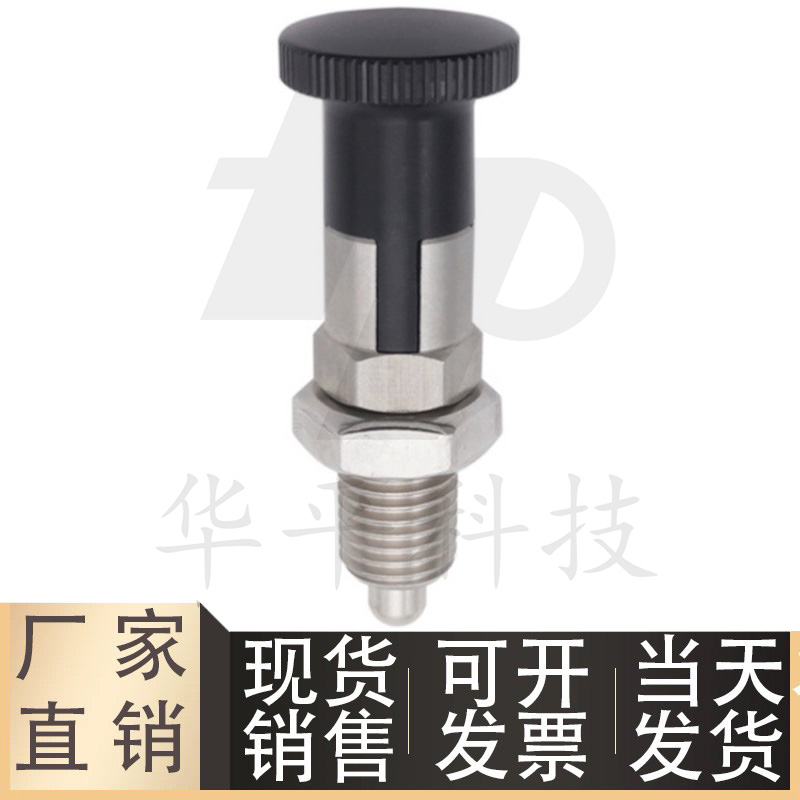 旋钮柱塞细牙自锁型KPF-M5/M6
