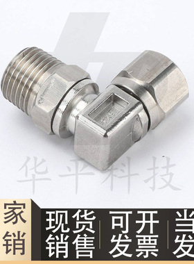 SMC型 不锈钢快拧接头 KFG2V1008-01-02-03 KFG2V0806-01-02-03