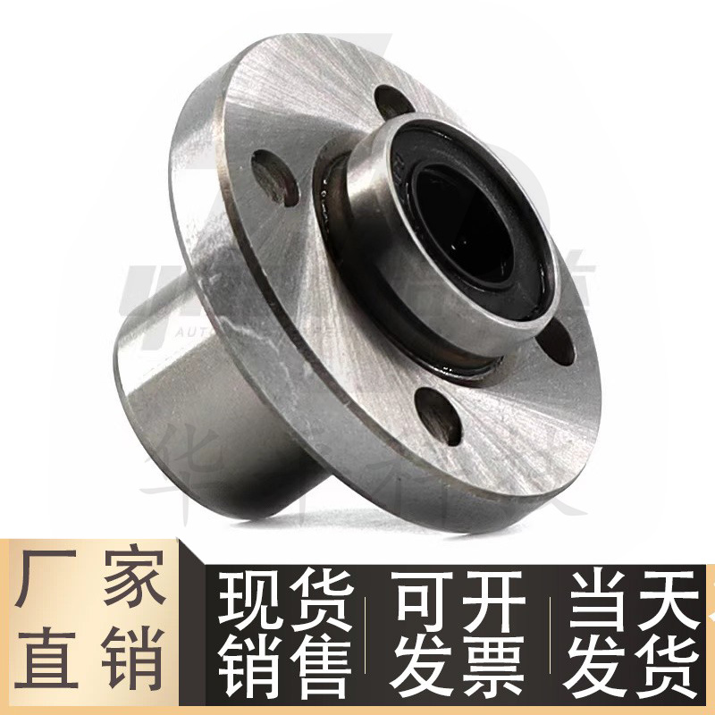 直线轴承J-LMJ01/11/21-d6d8