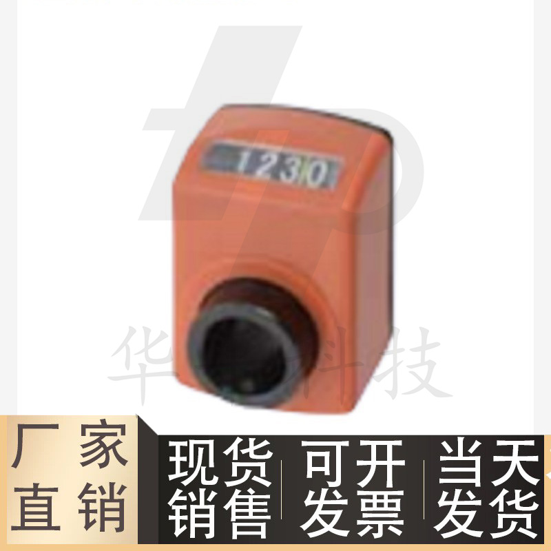 数学位置显示器DPNRDPMR