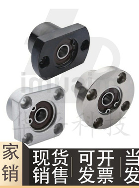 法兰轴承座组件BGRBB/BGSBB/BGCBB605/606/698/626ZZ-20/25/30/35