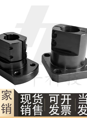 供应KLSB TLSB20/25/30 底座用支架 简易型 CLCB20 CLCB25 CLCB30