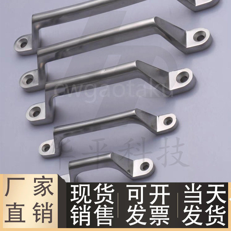 UWASND不锈钢重型拉手U型实心机