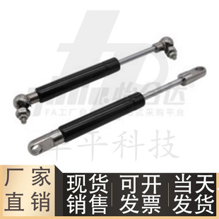 120 FHL52 150 100 供应怡合达氮气撑杆气弹簧FHL59