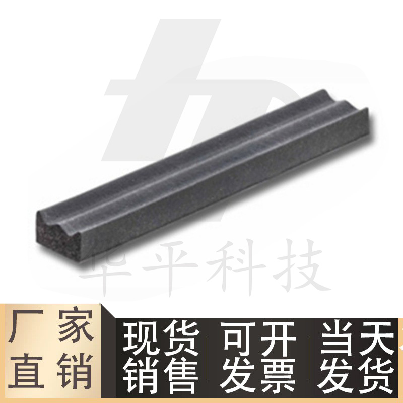 密封条戴乐克型209-8114273