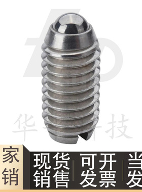 现货供应球头柱塞一字槽E-LBPES/E-LBPEU3/4/5/6/8/10/12-10P/5P