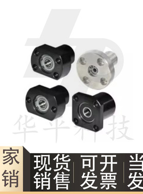 BFP01 02 03-6903 6003 6904 6004 6905ZZ-L35/45 圆法兰带座轴承