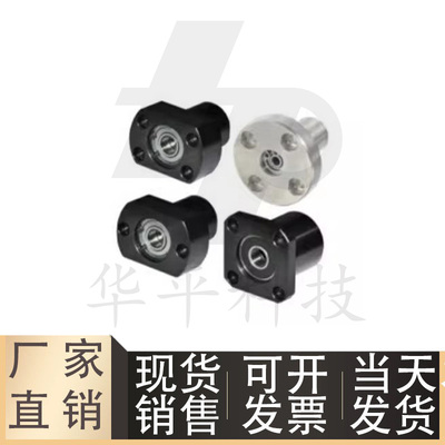 圆法兰带座轴承BFP010203-6903