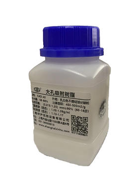 上海大孔吸附树脂层析柱hp20