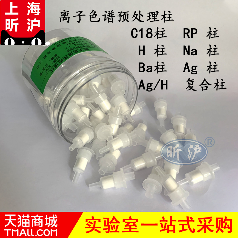 现货供应  质量保证