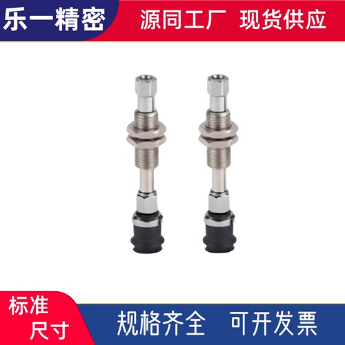 怡合达吸盘WEJ31-d2-WEM12-K-6 WEJ31-d4/d6/d8-WEM11-K-10-B5/B3