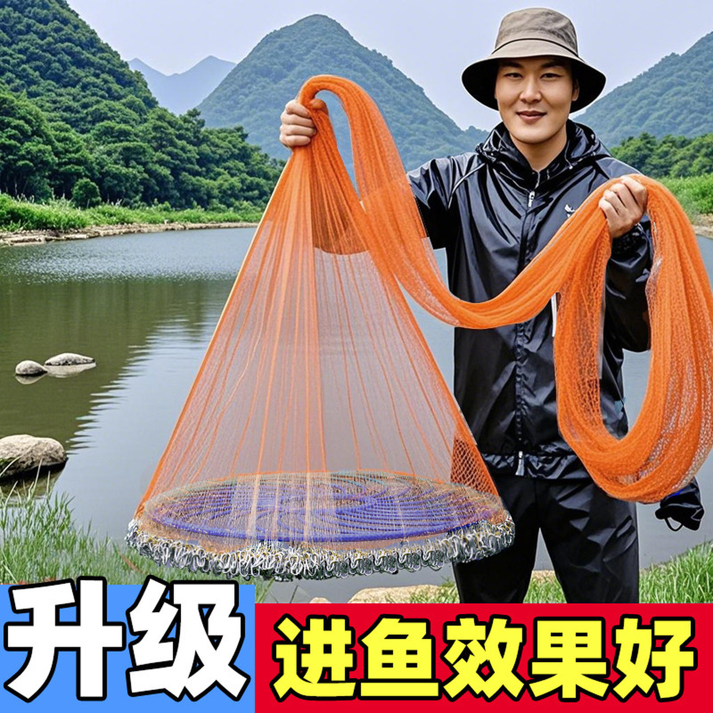 链条式大飞盘式撒网美式渔网抛网手撒手抛网鱼网捕鱼自动易抛神具
