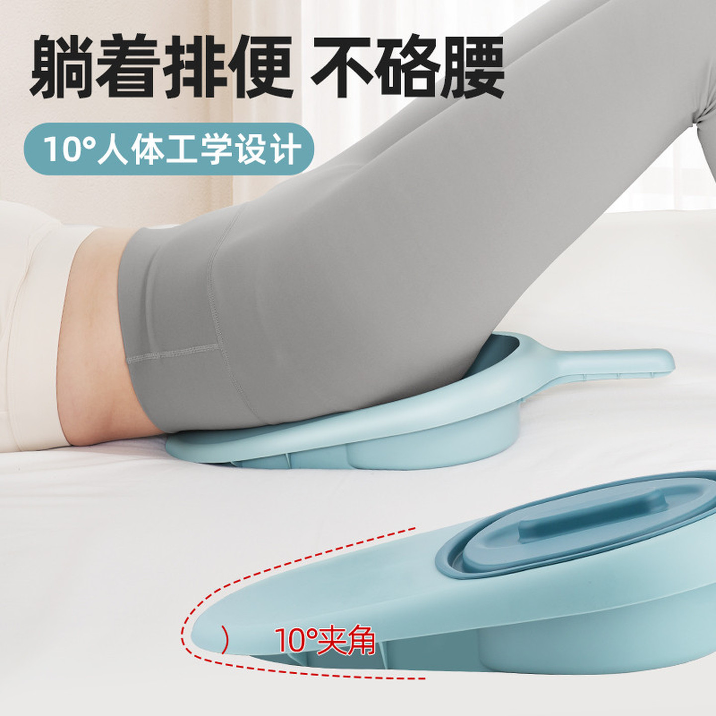 床上接便器便盆老人卧床排便老年人坐便器男女士护理大小便接屎器