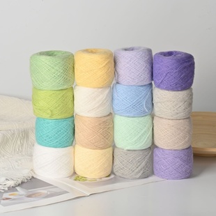 软糯马海毛线超软彩虹色围巾披肩手工编织宝宝软毛衣线团婴儿贴身