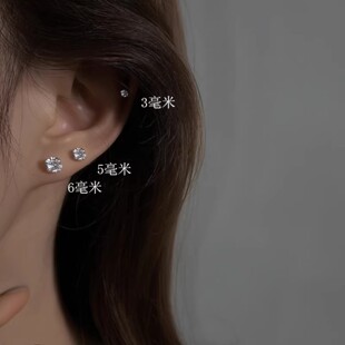 水钻小耳钉女超闪塑料树脂耳骨耳洞过敏防钻石爆款石针钉钻养耳洞