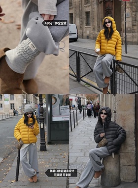 LIL CHER设计感420g一体宝宝绒加厚加绒垂感保暖显瘦阔腿裤女裤子