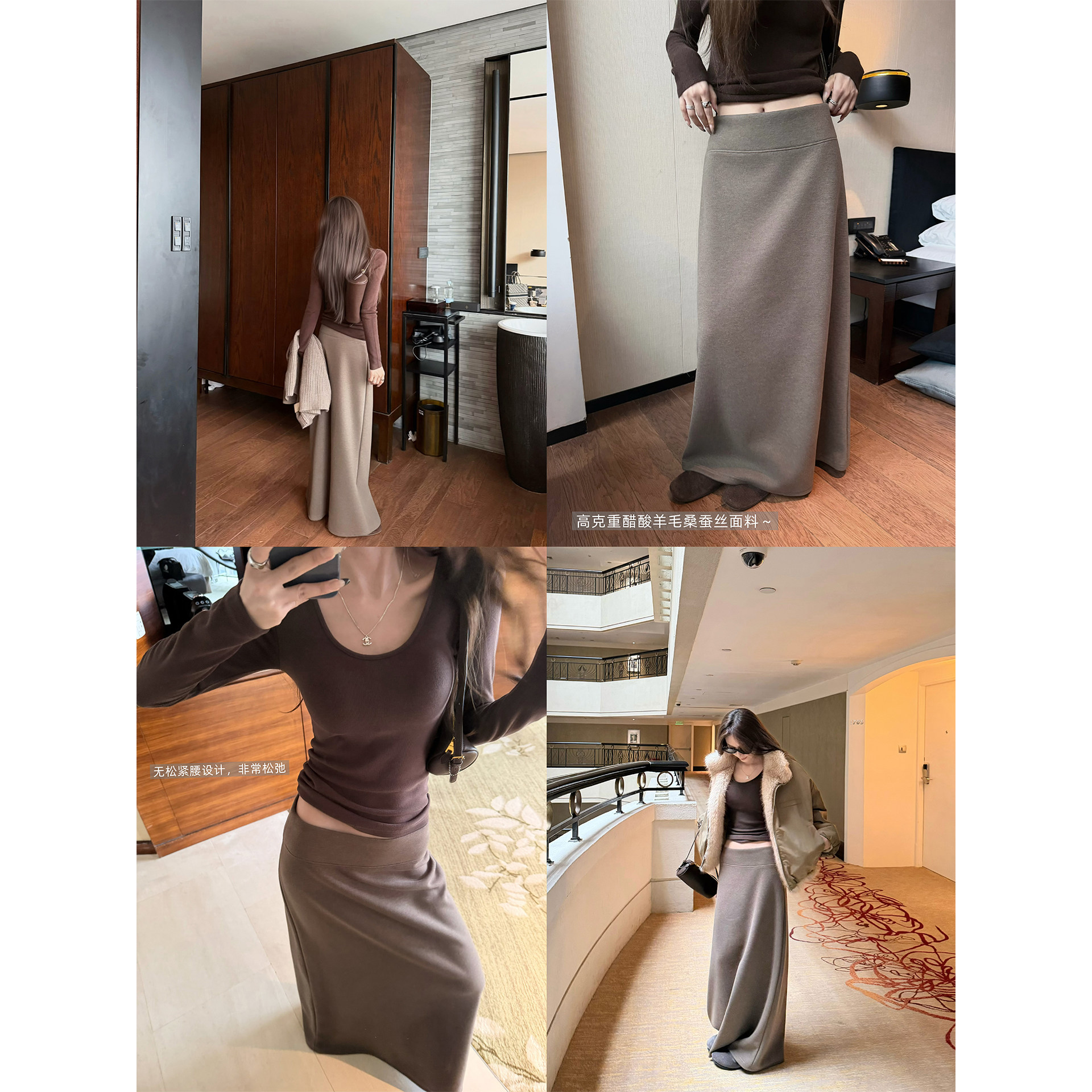 LIL CHER 加厚无腰裙 羊毛桑蚕丝醋酸氛围感加厚调性半身裙子秋冬,女装/女士精品,半身裙,淘宝优惠券,粉丝福利购,淘宝优惠卷