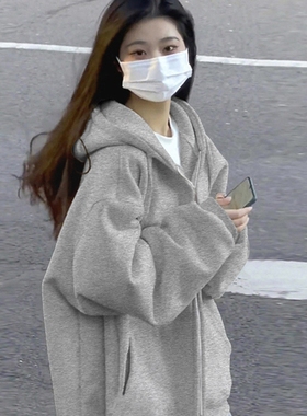 【清仓】灰色宽松质感纯色拉链连帽卫衣女2025新款欧货大版外套潮