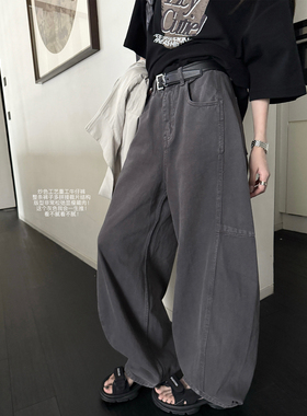 LIL CHER炒色工艺灰色宽松显瘦高腰阔腿裤休闲裤香蕉牛仔裤女裤子