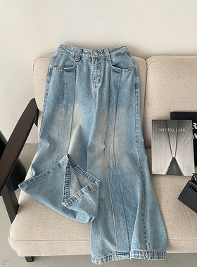 LIL CHER蓝色高腰阔腿设计感牛仔裤女春夏季韩系复古宽松拖地裤子