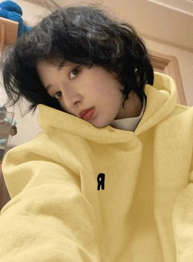 LIL CHER鹅黄色休闲卫衣春秋2025新款慵懒宽松美式女上衣连帽外套