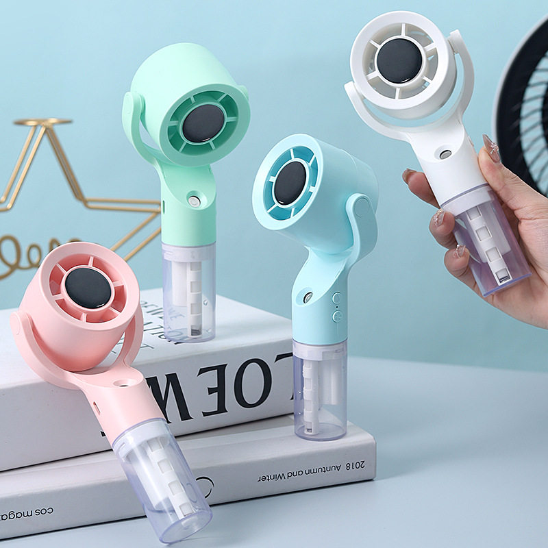 户外简约喷雾大风力手持风扇迷你便携式USB充电风扇加湿风扇制冷