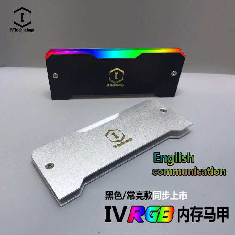 内存rgb发光马甲普通条改幻光戟aura神光同步内存散热器台式机diy|msdalam kategori Perkakasan komputer/monitor/Komputer Zhou Bian, radiator/Fan - dari Buy2taobao.com untuk memberikan perkhidmatan ejen Taobao profesional membeli