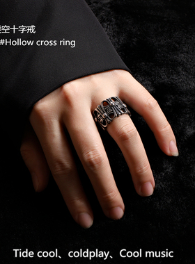 朋克风理发师不掉色钛钢男士戒指