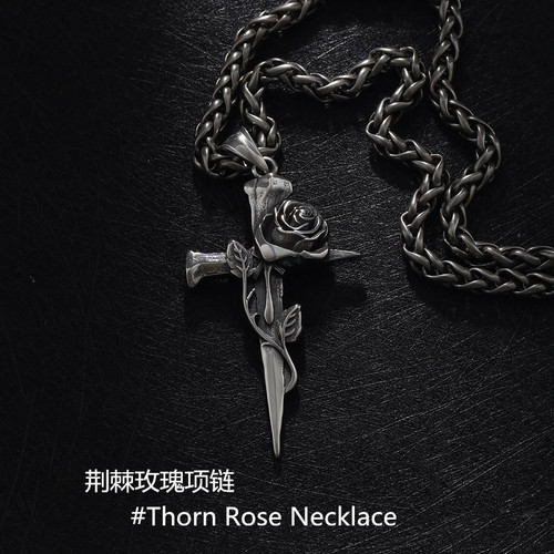 ins港风荆棘玫瑰十字架男士项链个性吊坠钛钢挂链朋克高街嘻哈潮