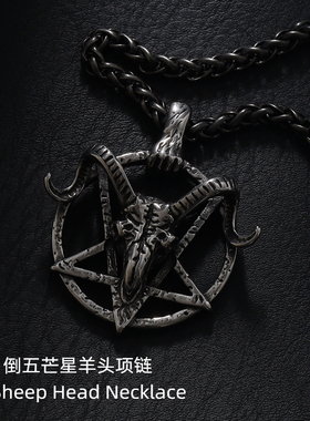 霸气暗黑风羊头撒旦倒六芒星项链潮人个性钛钢男吊坠朋克高街挂链