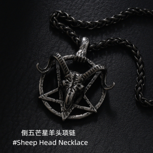 霸气暗黑风羊头撒旦倒六芒星项链潮人个性钛钢男吊坠朋克高街挂链