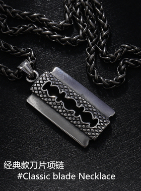 潮牌HIPHOP男士钛钢日韩项链吊坠