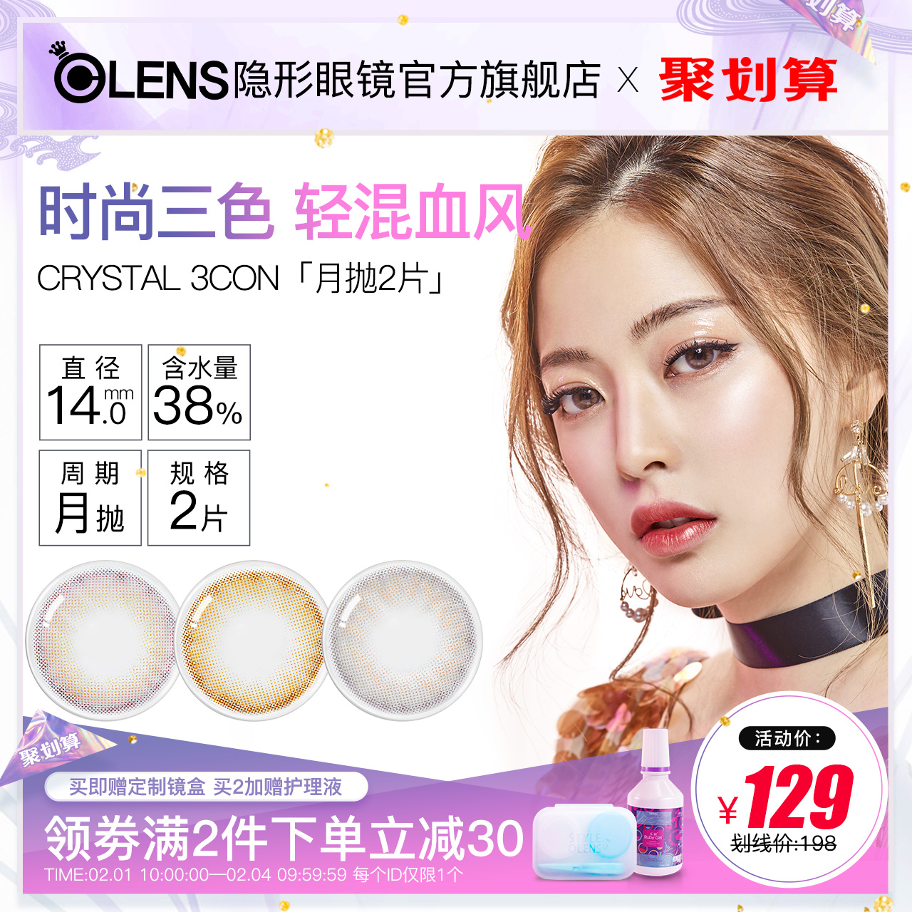 网友分享在meiguo.com的图片