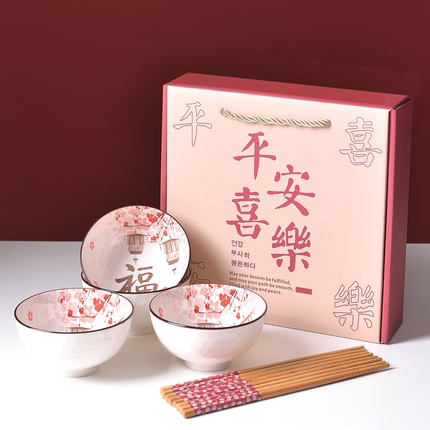 小礼品定制logo创意实用送员工奖品客户抽奖随手礼高档商务伴手礼