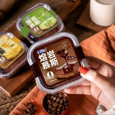 熔岩慕斯巧克力蛋糕糕点点心冰山下午茶零食盒子网红爆款休闲甜品