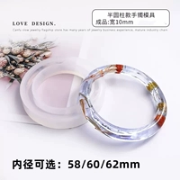 Браслет -плесень (размер замечания)