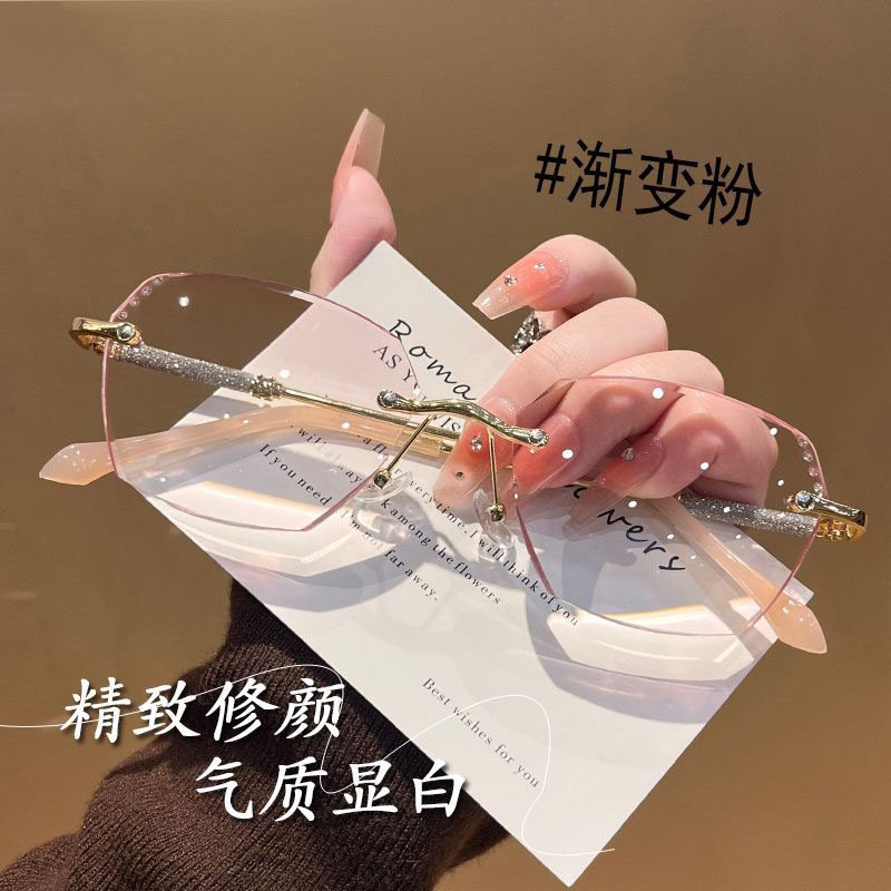 新款老花眼镜女高清防蓝光无框中老年时尚显年轻粉色切边眼镜妈妈