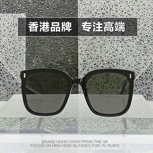 香港GM墨镜进口板材高级