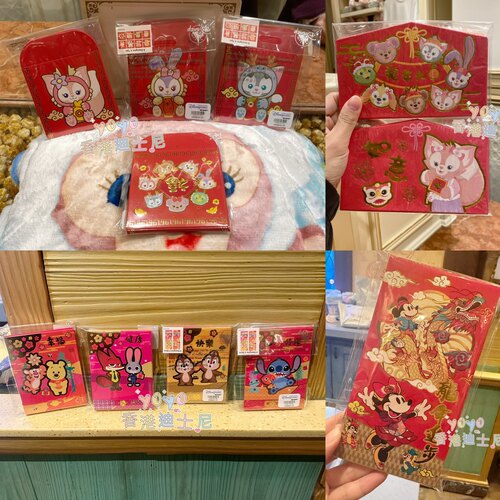 香港迪士尼2024米奇米妮 达菲熊玲娜贝儿七宝卡通新春红包 利是封